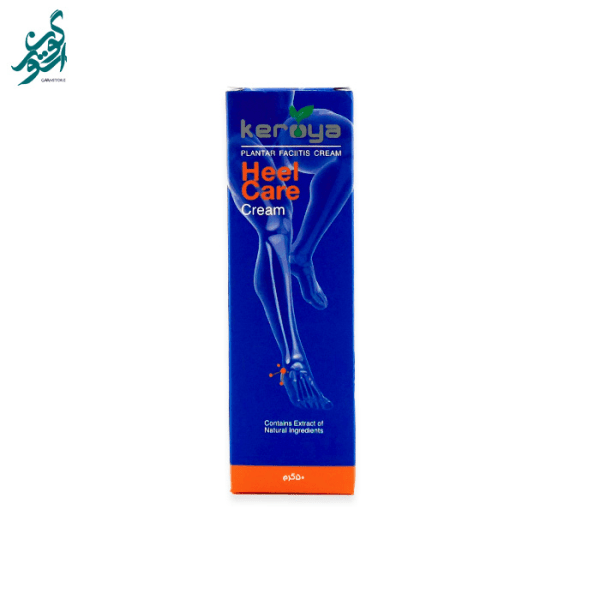 کرم بهداشتی مراقبت از پاشنه پا