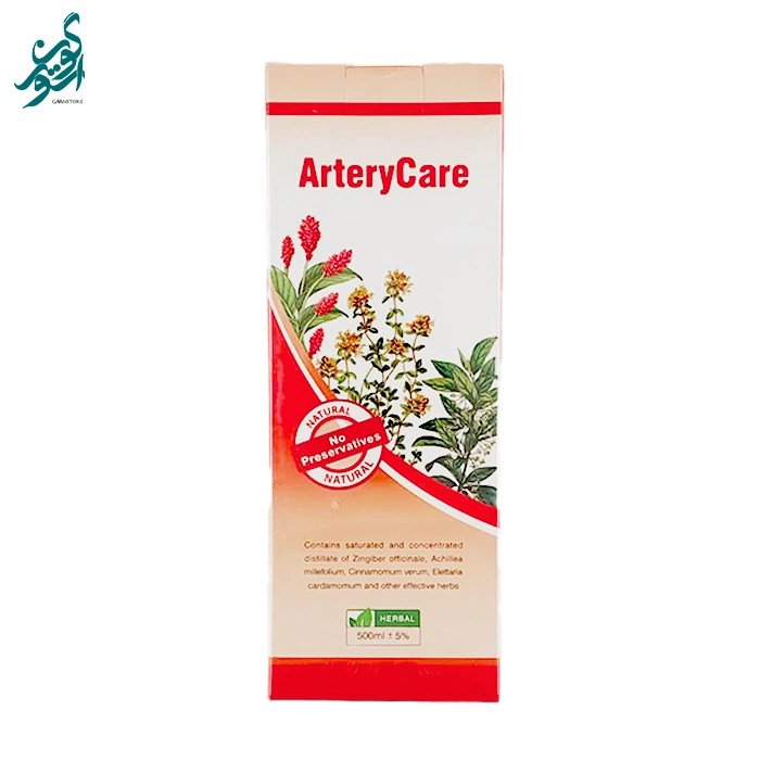 مقطر اشباع غلیظ شده 20 گیاه آرتری کر