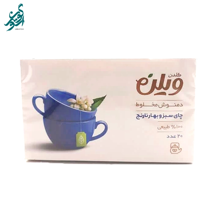 دمنوش مخلوط چای سبز و بهار نارنج گلدن ویلن