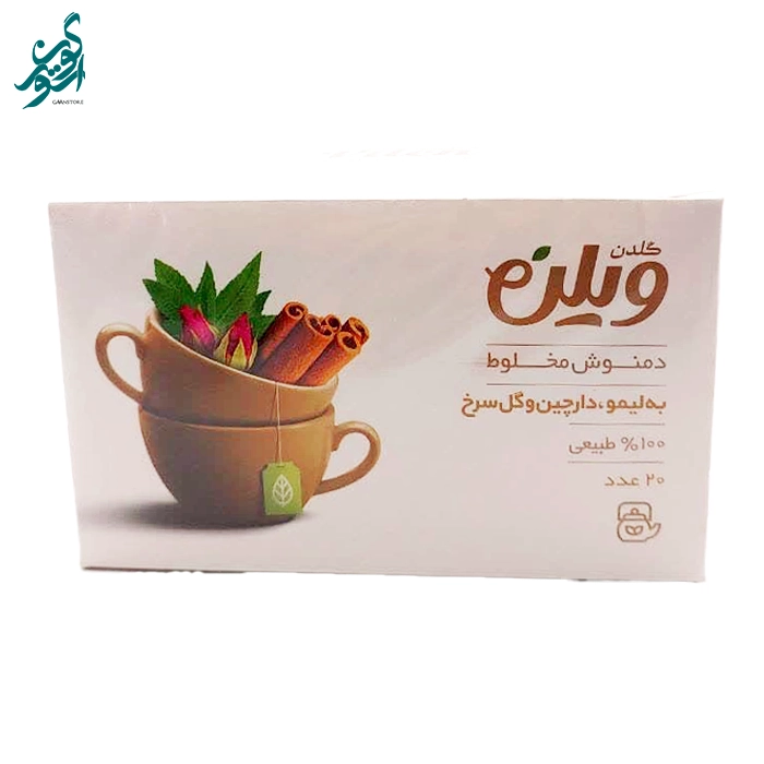 دمنوش مخلوط به لیمو، دارچین و گلسرخ گلدن ویو