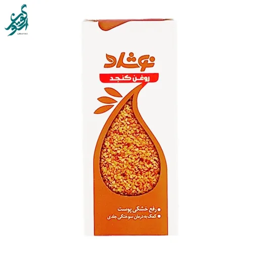 روغن کنجد نوشاد