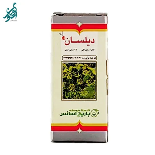 قطره خوراکی دیلسان باریج