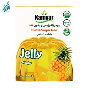 پودر ژله رژیمی و بدون قند آناناس کامور وزن 36 گرم