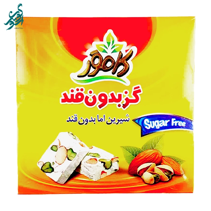 گز پسته‌ای بدون قند کامور