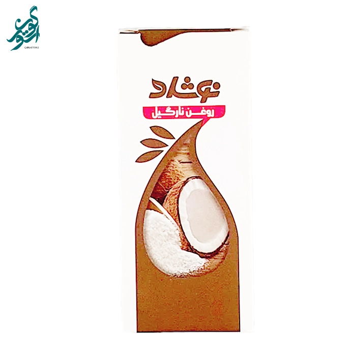 روغن نارگیل موضعی نوشاد