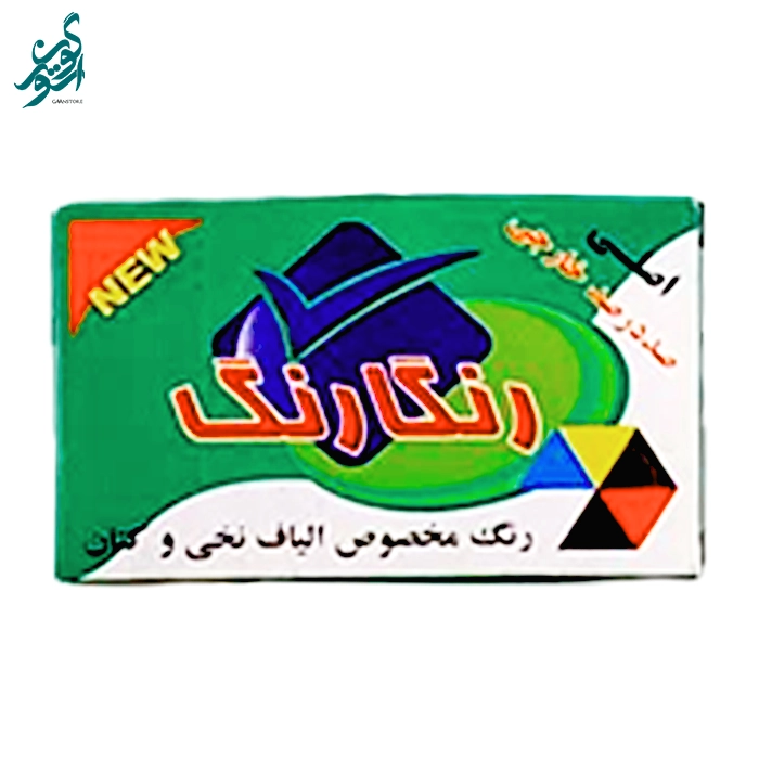 رنگ لباس سبز