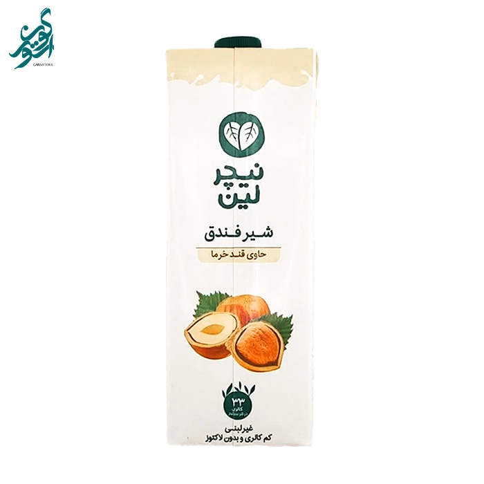 شیرفندق حاوی قند خرما نیچرلین