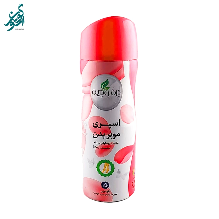 اسپری موبر بانوان حاوی آلوئه ورا درمو دریم