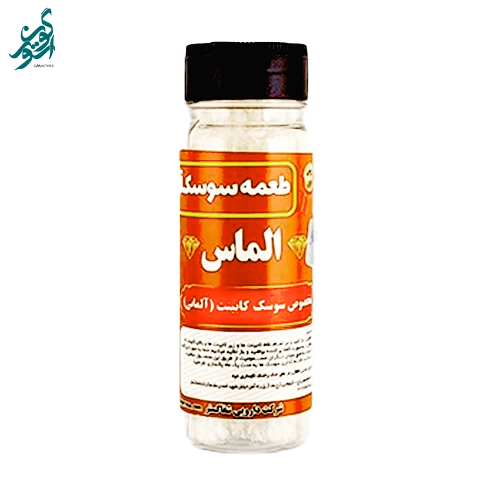 سم سوسک آلمانی الماس