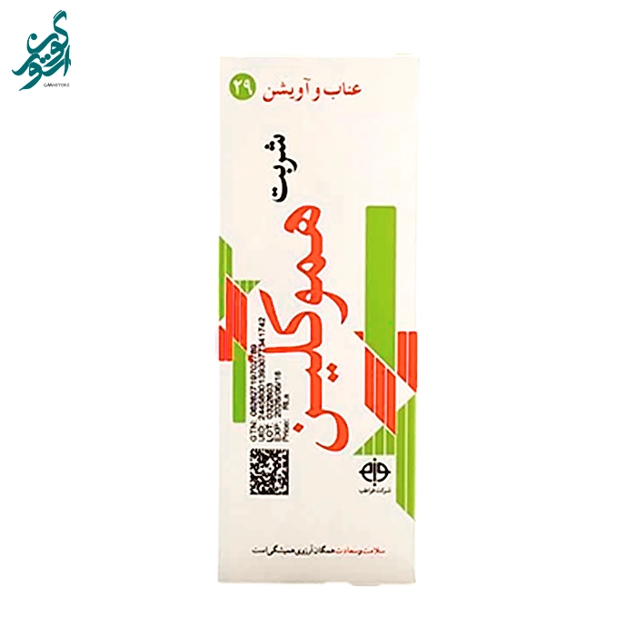 شربت هموکلین فراطب