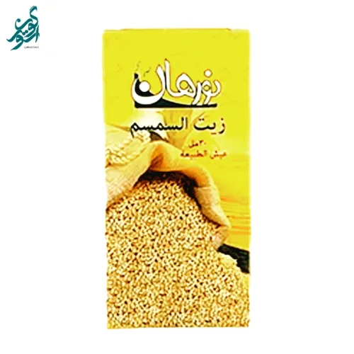 روغن کنجد نورهان حجم 30 میلی لیتر