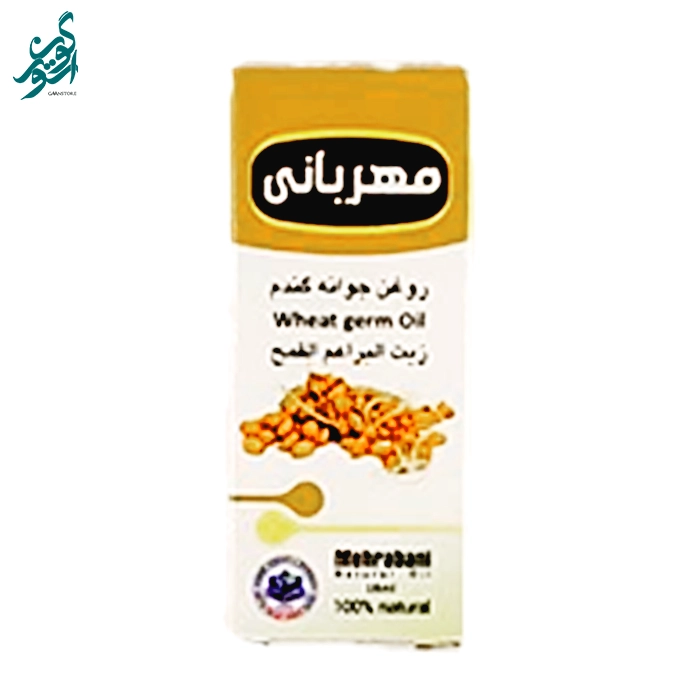 روغن جوانه گندم مهربانی حجم 18 میلی لیتر