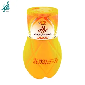 رنگ غذا زرد پودری نیلگون وزن 50 گرم