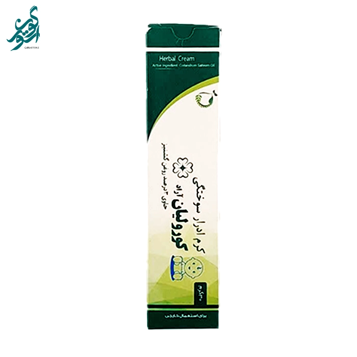 کرم ادرار سوختگی حاوی روغن گشنیز کورولیان آراد وزن 300 گرم